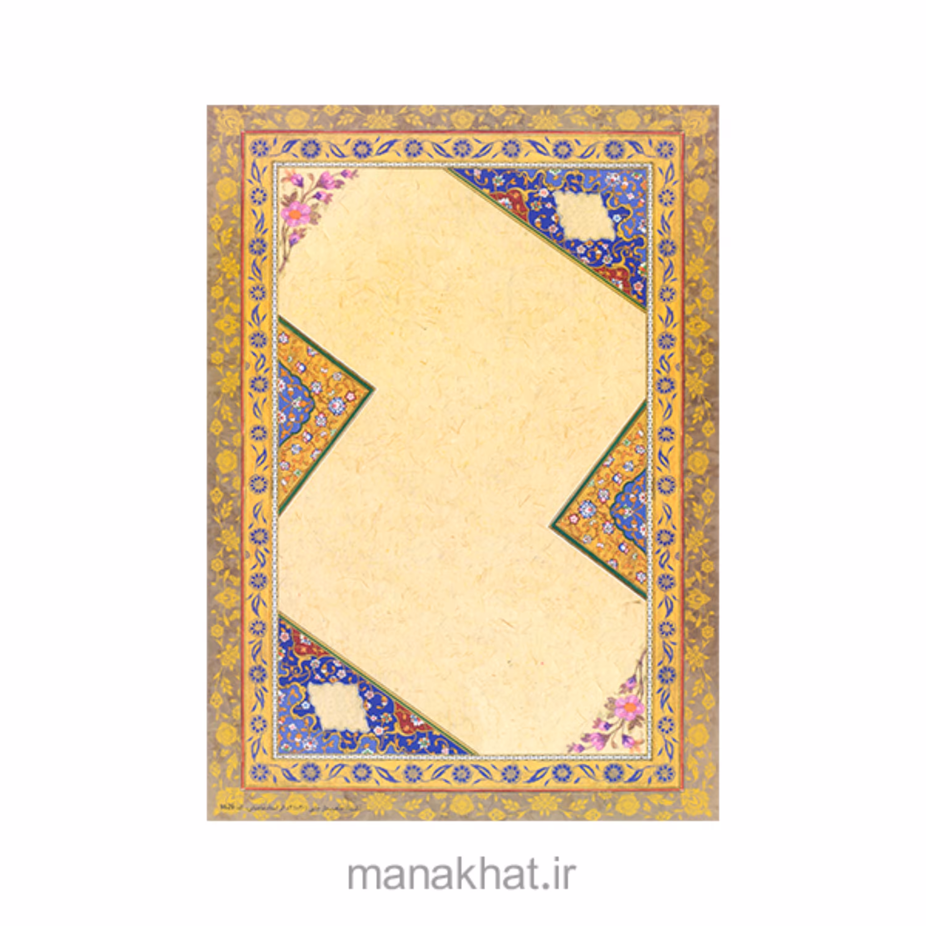 کاغذ خوشنویسی تذهیب چلیپایی کد Y629 بسته 25 برگی