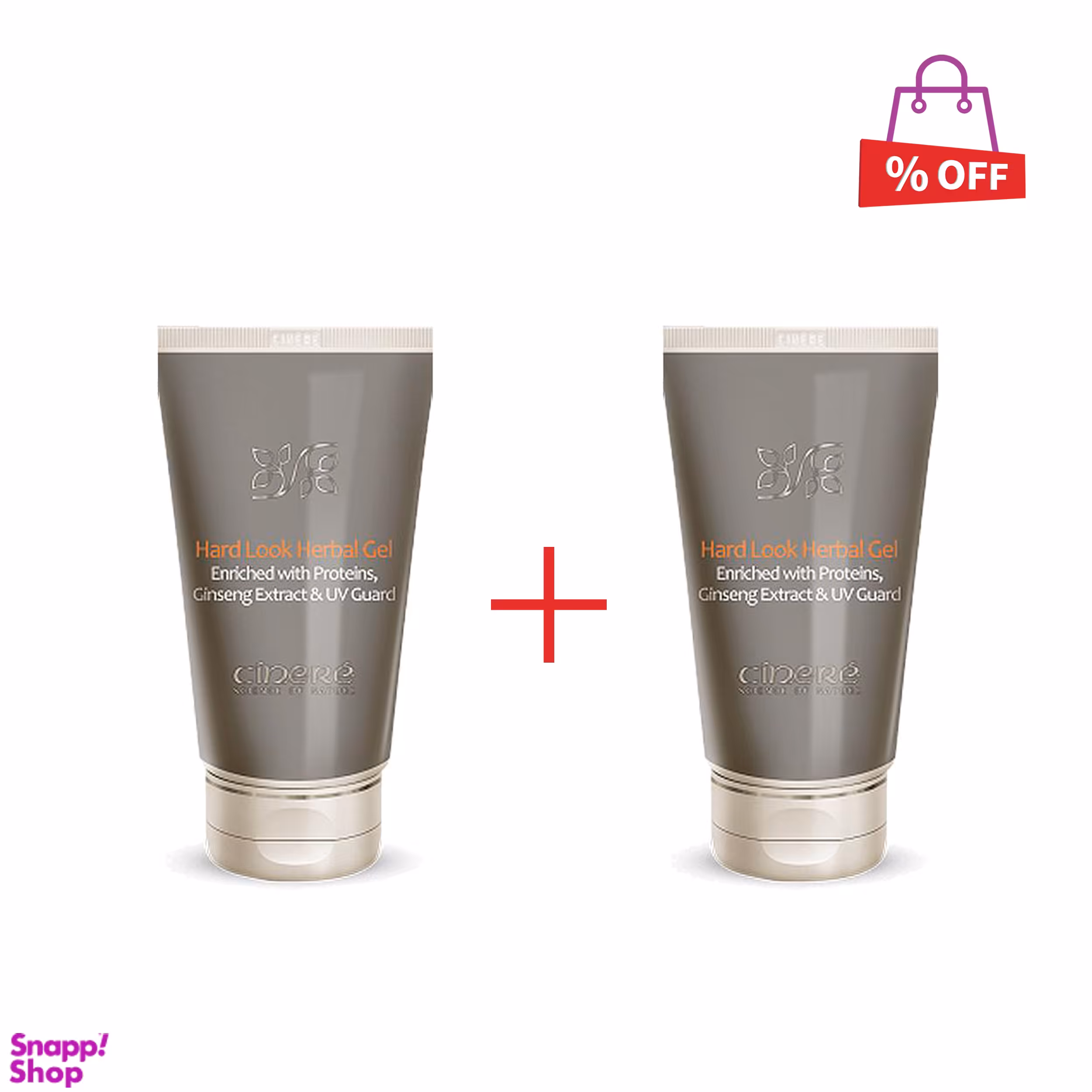 ژل مو قوی سینره (Cinere) مدل Hard Look Herbal Gel حجم 150 میلی‌ لیتر مجموعه 2 عددی