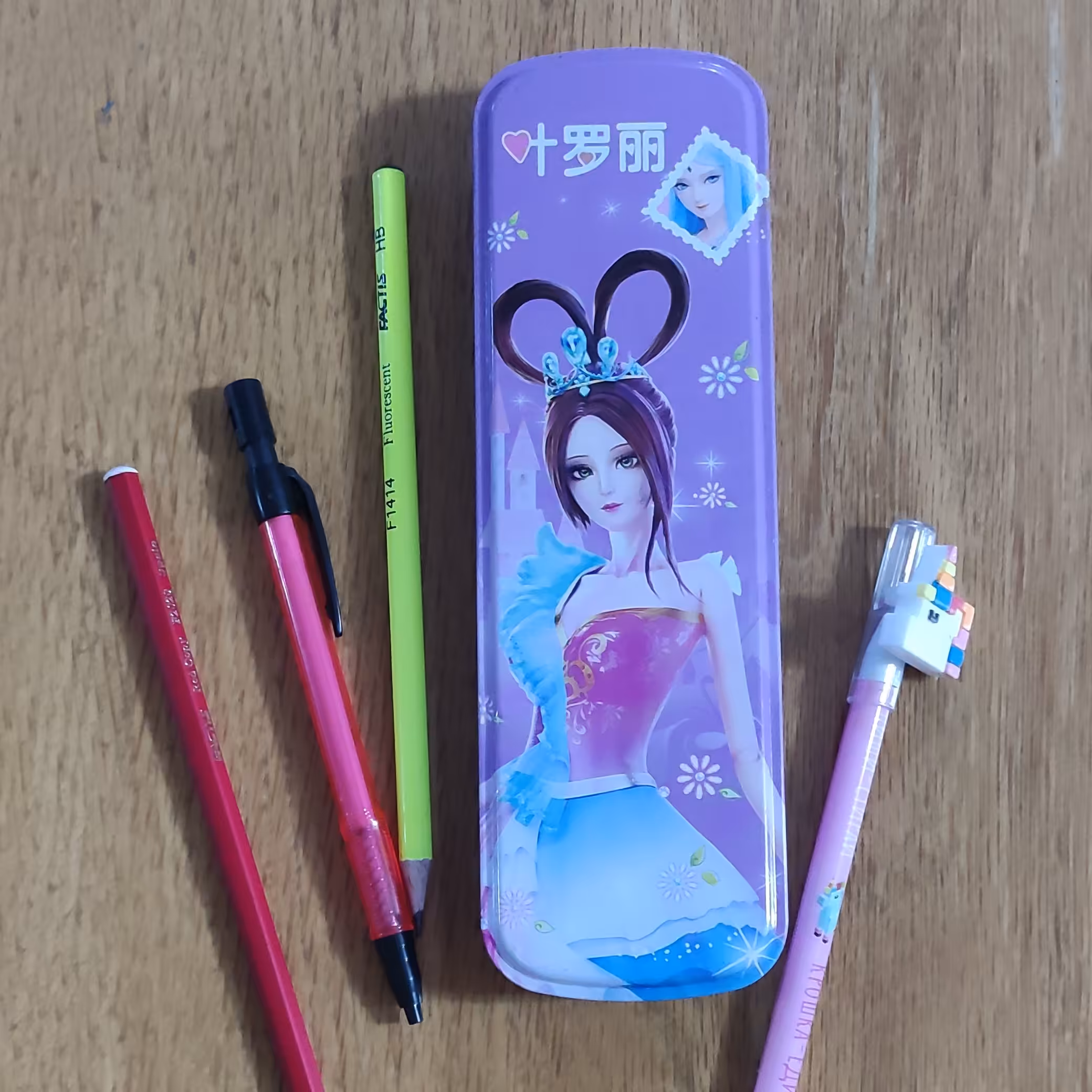 جامدادی فلزی دو طبقه فانتزی جدول ضرب دار طرح دخترکد  003 