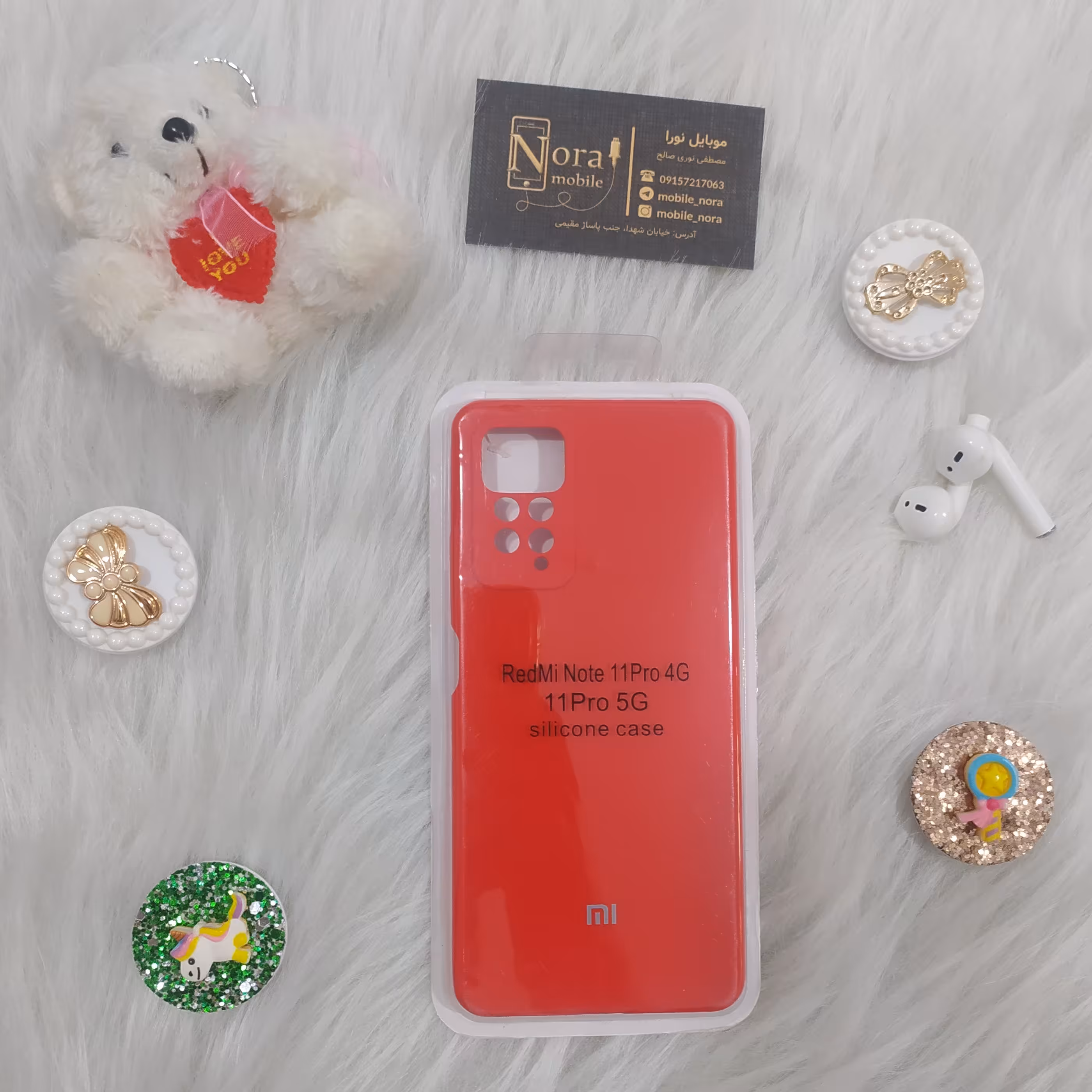 گارد note 11 pro 4g سیلیکونی اورجینال پاکنی قرمز