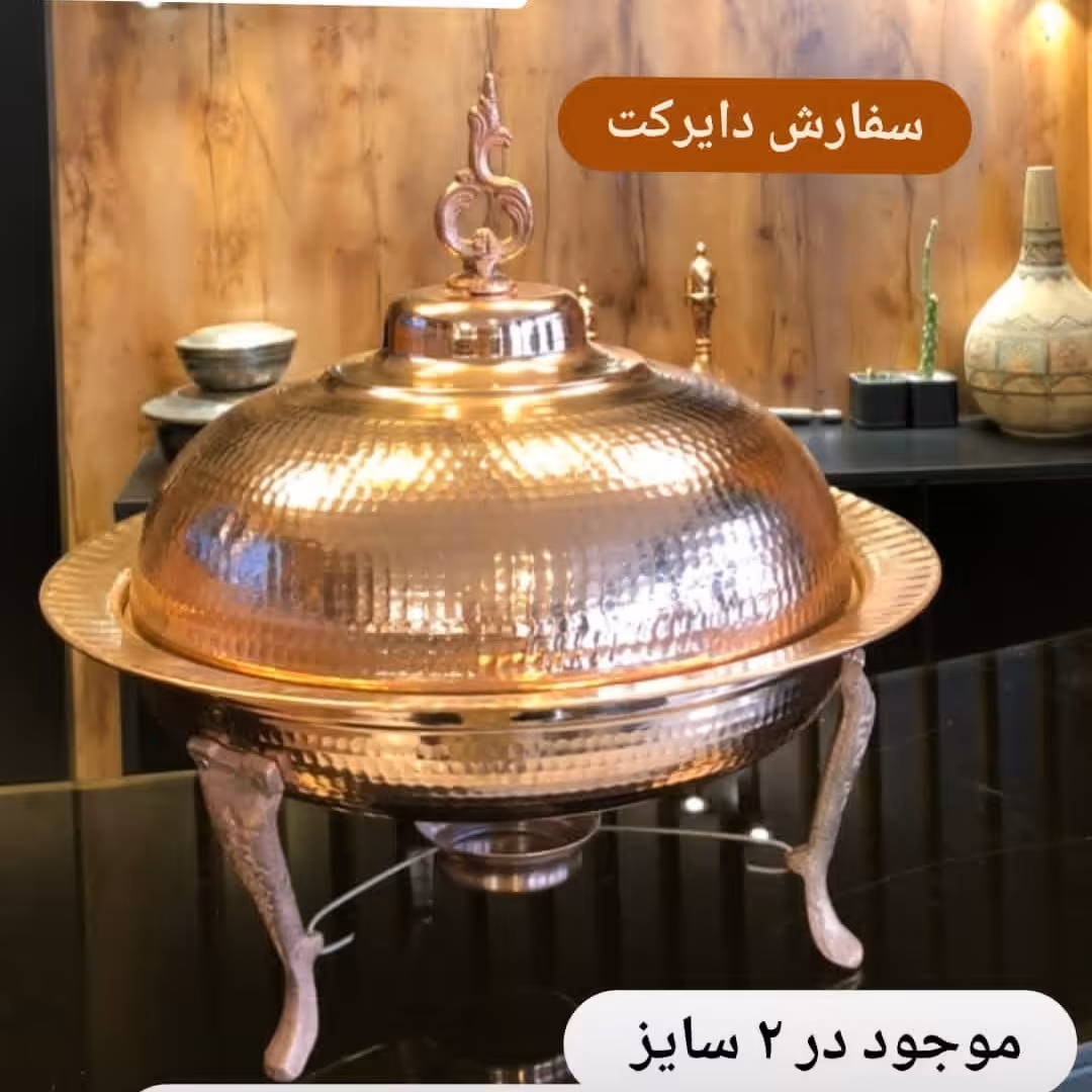 مرغ خوری مسی وارمر دار پایه بلند سایز بزرگ(سایز 2)