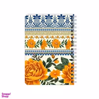 دفترچه یادداشت بامبیلیپ مدل چوبی طرح پارچه گلدار کد 8294274