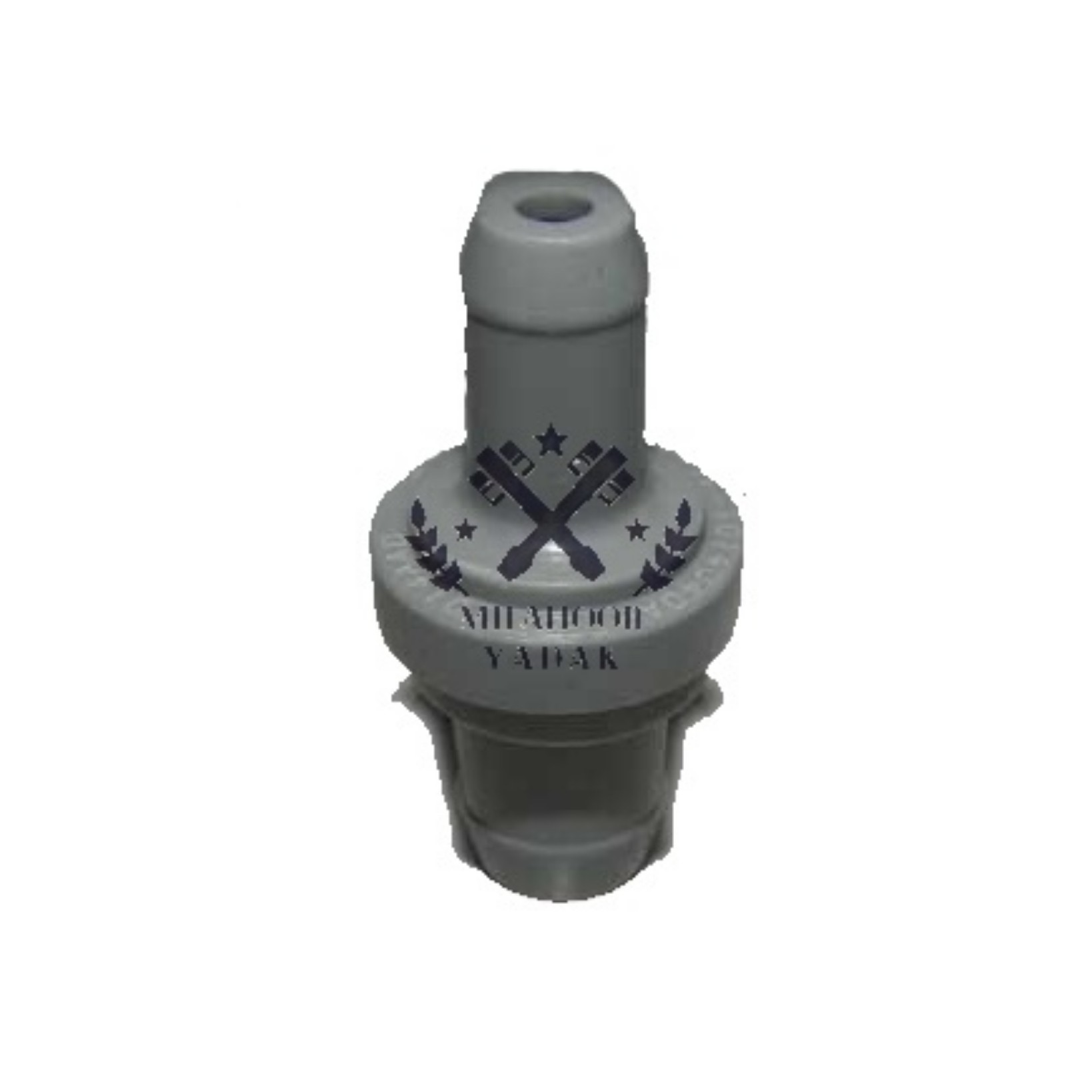 سوپاپ pcv یکطرفه بخار روغن ام وی ام mvm315