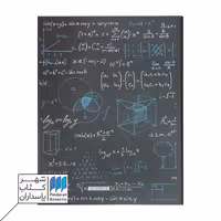 کلاسور 26 حلقه B5 Scientist Math