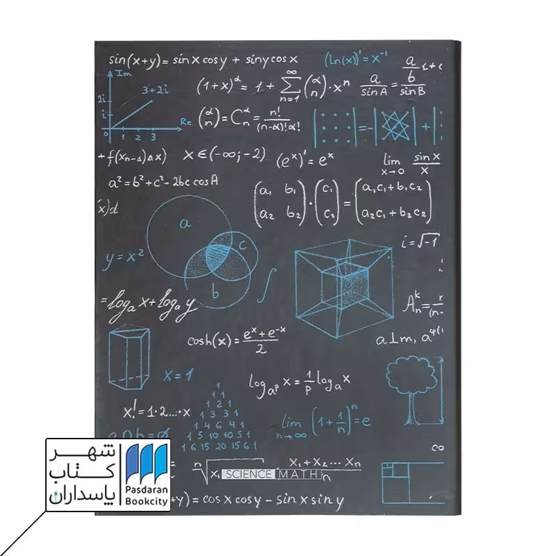 کلاسور 26 حلقه B5 Scientist Math