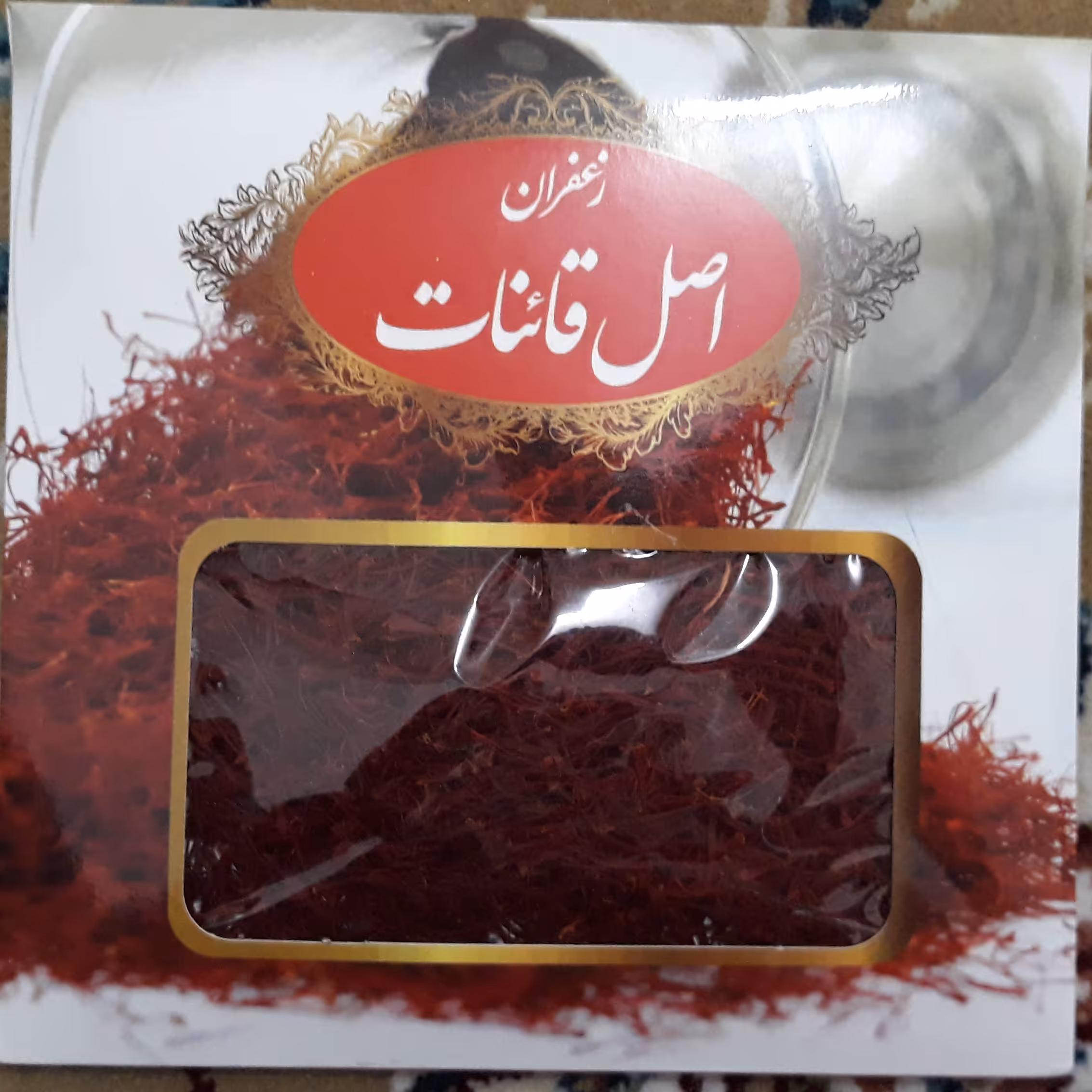 زعفران سرگل ممتاز قائنات 1مثقالی درجه2