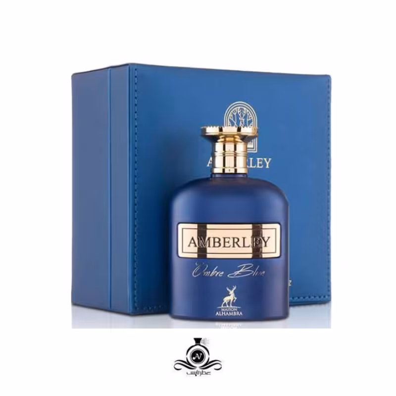 ادکلن مردانه هاردباکس آمبرلی اومبر بلو الحمبرا ALHAMBRA Amberley Ombre Blue