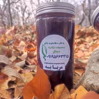 مربا به تازه بدون مواد نگه دارنده و رنگدانه  در بسته بندی های 870 گرم