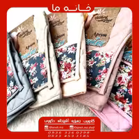 پیش بند پارچه ای طرح انجل