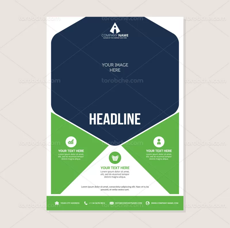 وکتور تراکت سبز رنگ | گرافیک با طعم تربچه