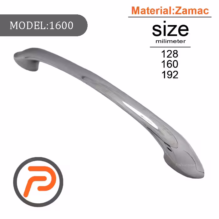 دستگیره کابینت لوکس مدل 1600