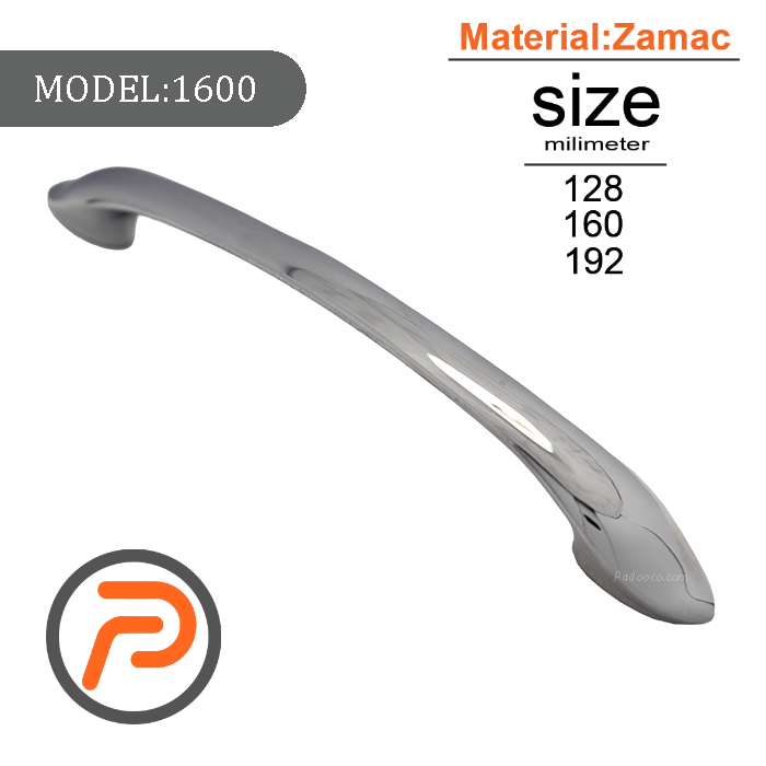 دستگیره کابینت لوکس مدل 1600
