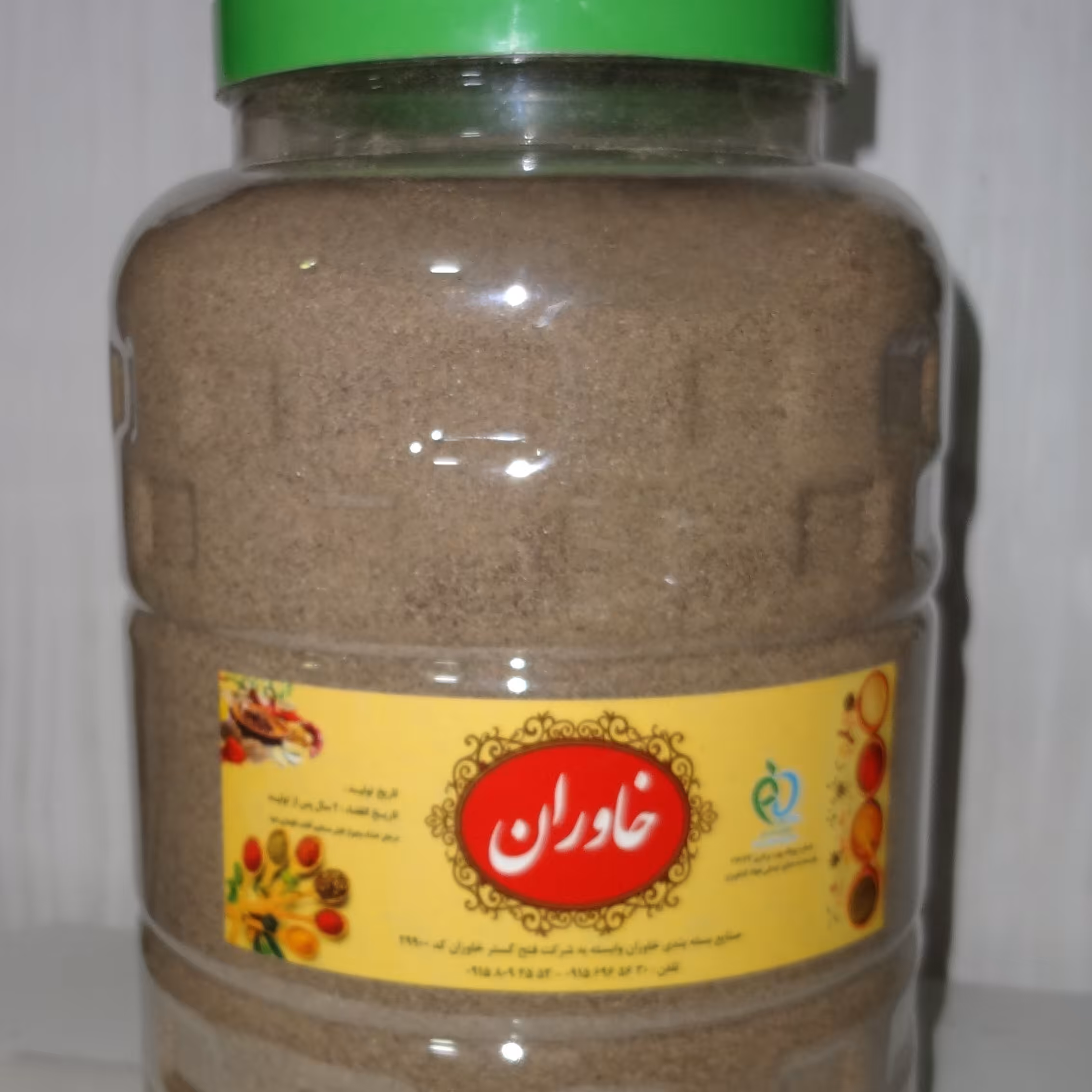 فلفل سیاه 3 کیلویی درجه یک