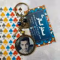 سفارش سرکلیدی عکس دار