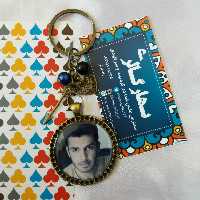 سفارش سرکلیدی عکس دار