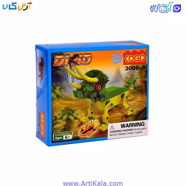 لگو دایناسور TRICERATOPS مدل COGO 3008-5