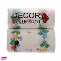 دستمال حوله ای گلریز مدل گلدار بسته 2 عددی