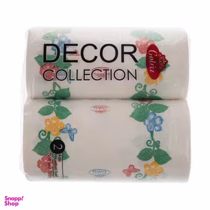 دستمال حوله ای گلریز مدل گلدار بسته 2 عددی