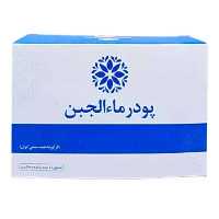پودر مالجبن ساده نیاک  ساشه ای مجوز دار  