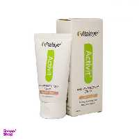 کرم ضد جوش ویتالیر (Vitalayer) سری Activit مدل Caramel Tinted حجم 40 میلی‌ لیتر