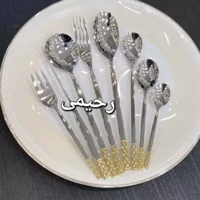 سرویس قاشق و چنگال 30 نفره 144پارچه مارک ریموند آلمان