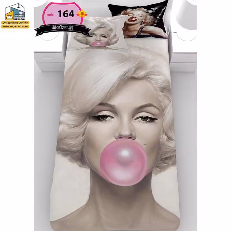 روتختی یک نفره گوزل مرلین مونرو سه بعدی مدل RSG164
