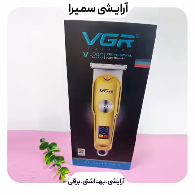 ماشین اصلاح خط زن حرفه ای وی جی آر VGR مدل V-290