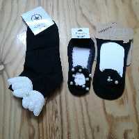 سه جفت جوراب