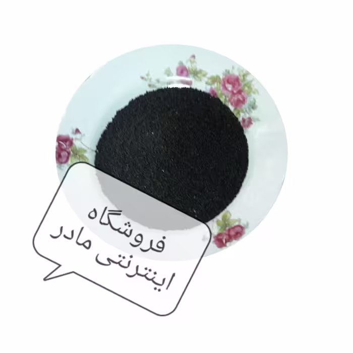 تخم خرفه/بذر خرفه ( 100 گرم )