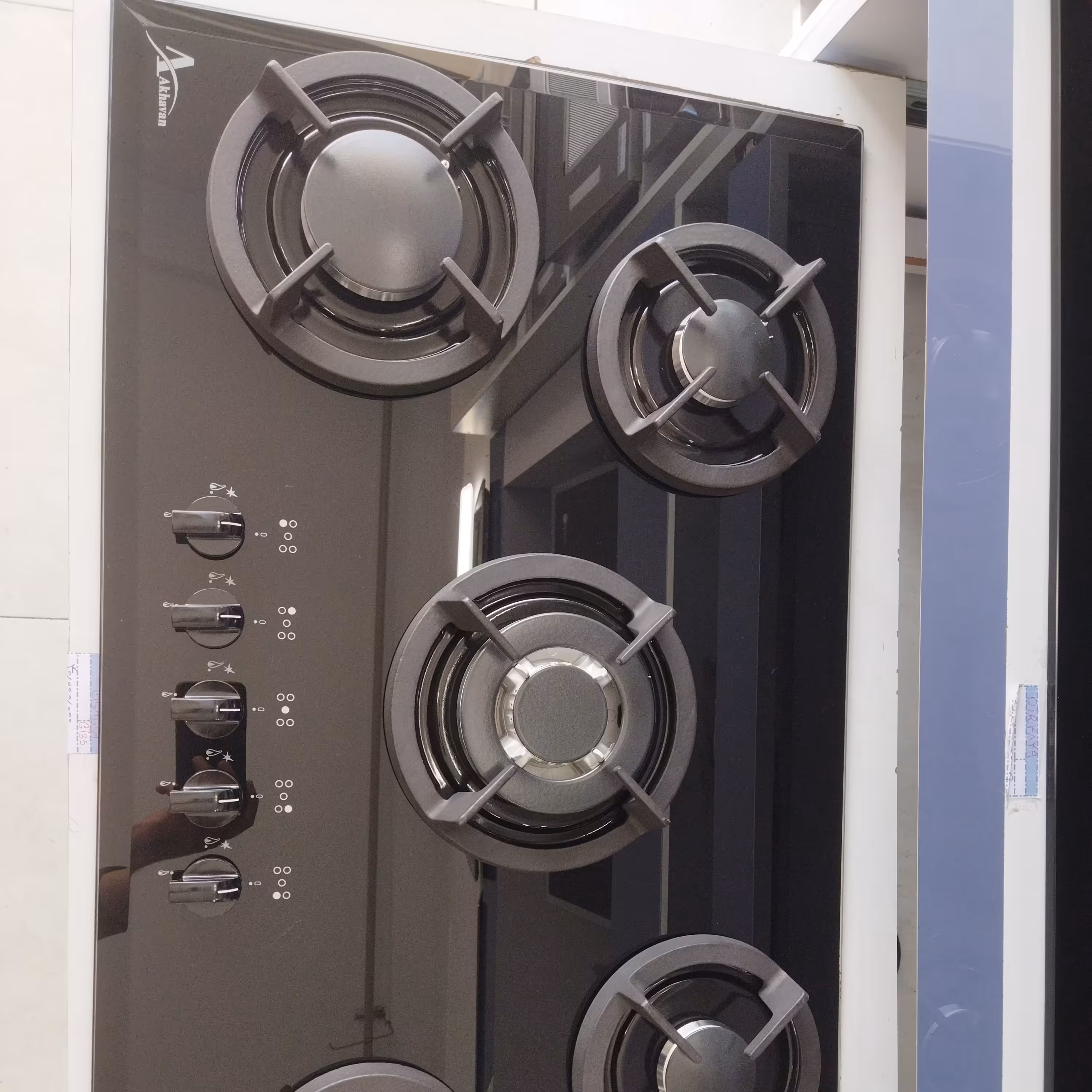 اجاق رومیزی 5شعله اخوان (پس کرایه)