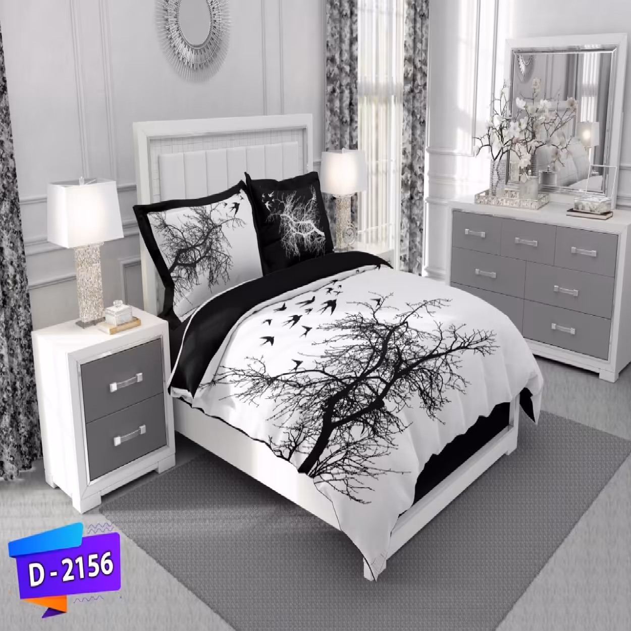 سرویس روتختی لمان کد 2156 دونفره 6 تکه