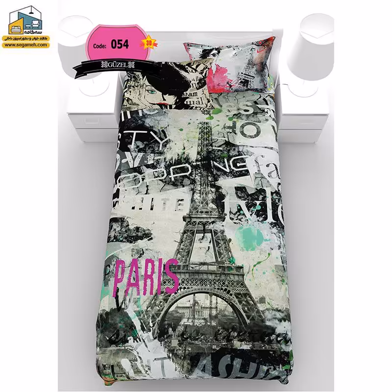 روتختی یک نفره گوزل سه بعدی ایفل مدل RSG54