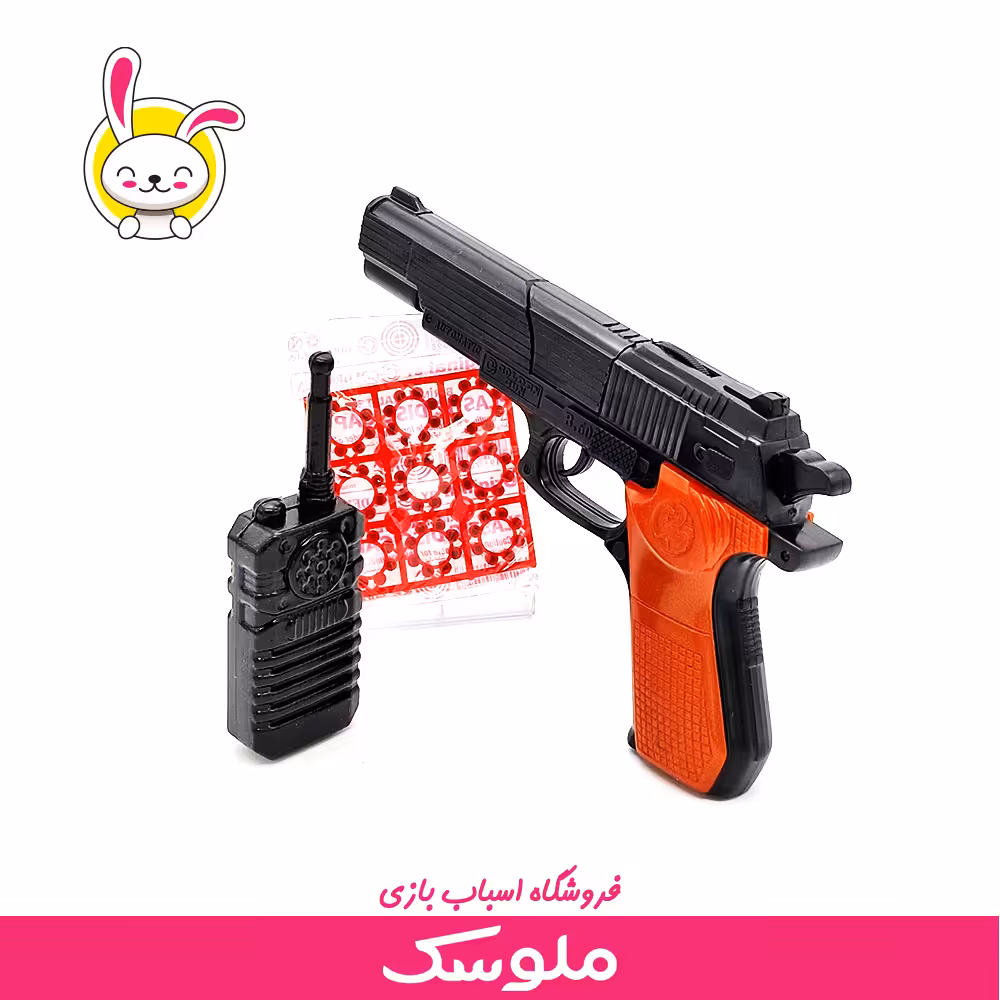 اسباب بازی تفنگ بی 60 ترقه ای