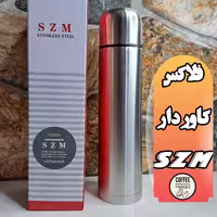 فلاکس 1 لیتری szm
