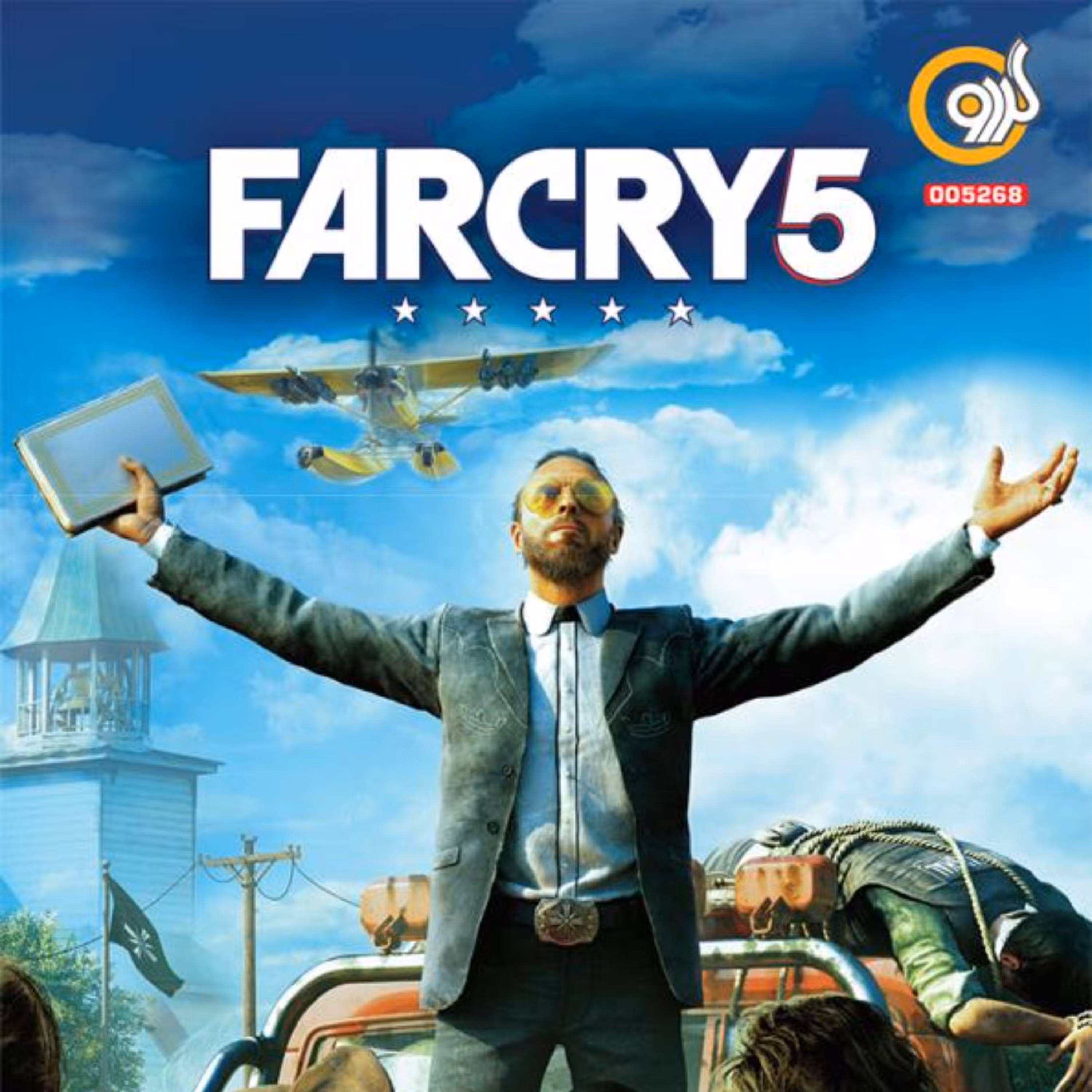 بازی کامپیوتر FarCry 5