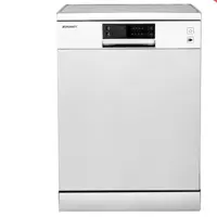 ماشین ظرفشویی 15نفره زیرووات مدل FCD-3550S نقره ای(هزینه ارسال پس کرایه و بعهده خریدار میباشد)