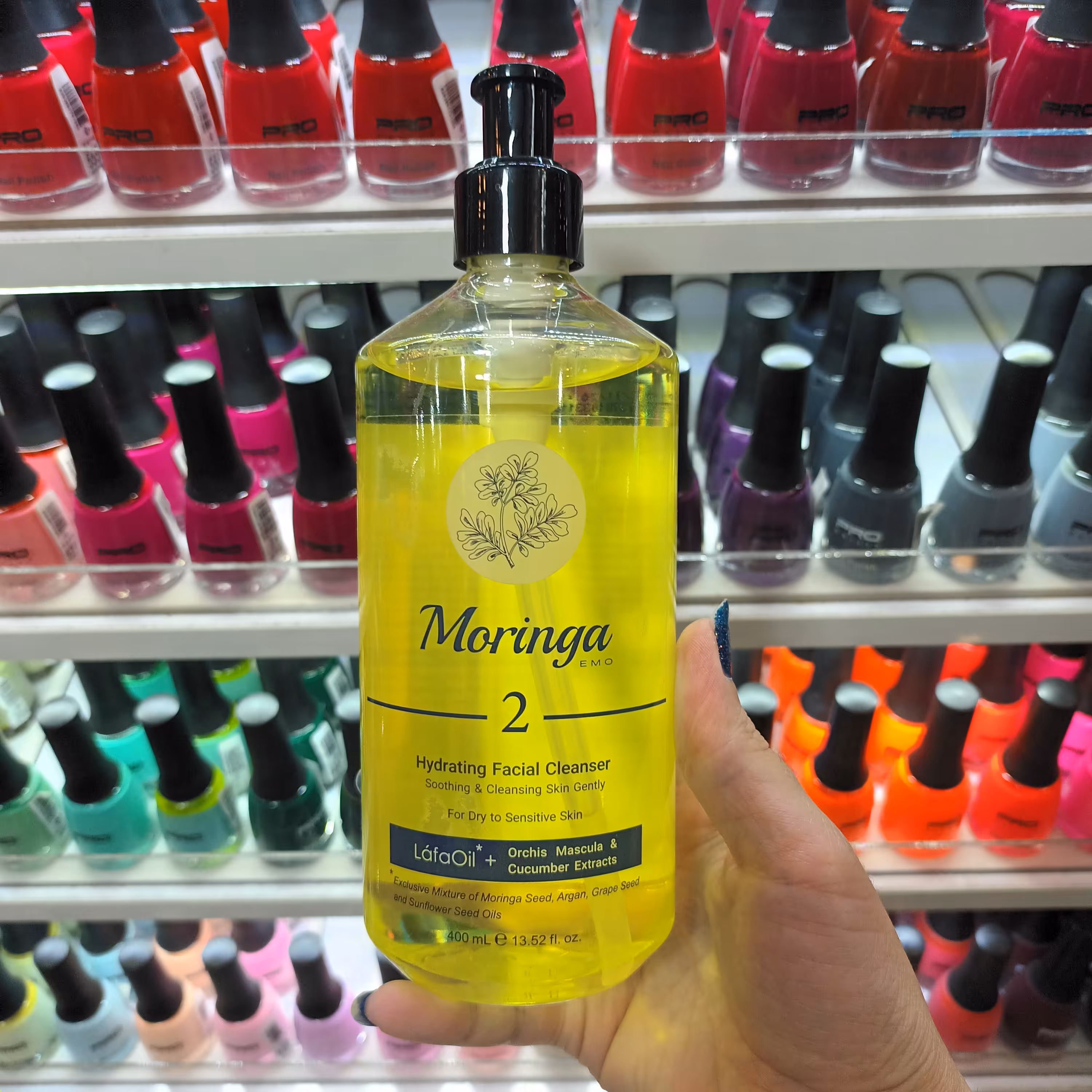 ژل شستشو و آبرسان صورت مورینگا پوست خشک و نرمال حجم 400 میل