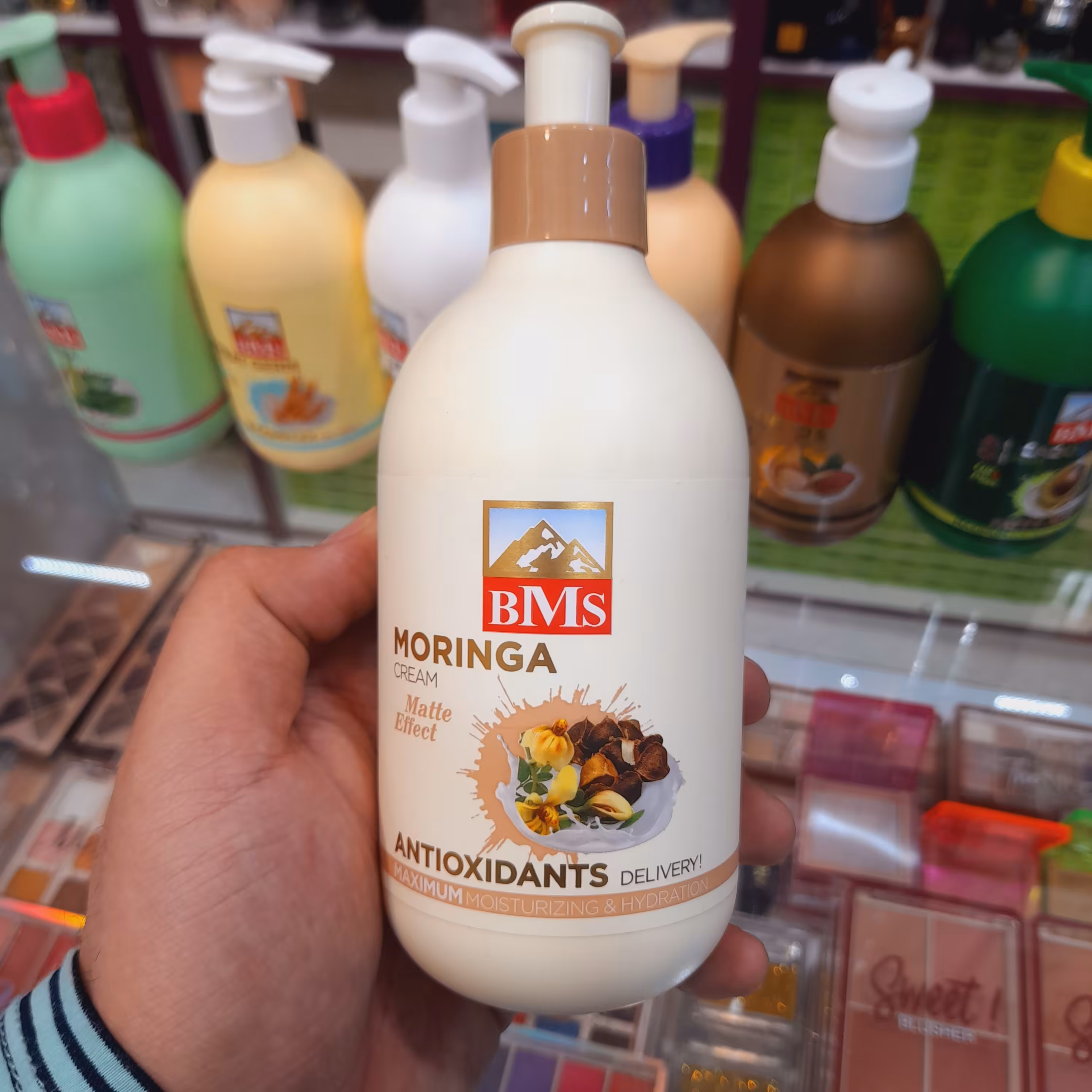 کرم مرطوب کننده bms مورینگا 300 میل آبرسان آنتی اکسیدان