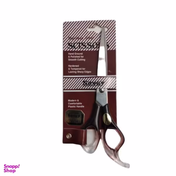 قیچی خیاطی مدل stainless