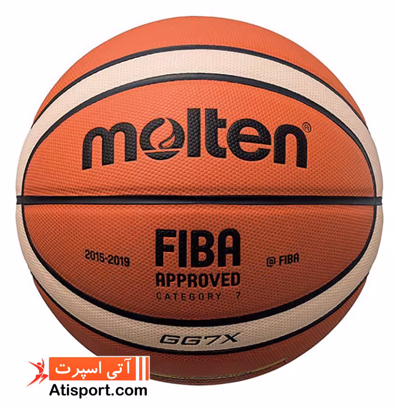 توپ بسکتبال Molten GG7X
