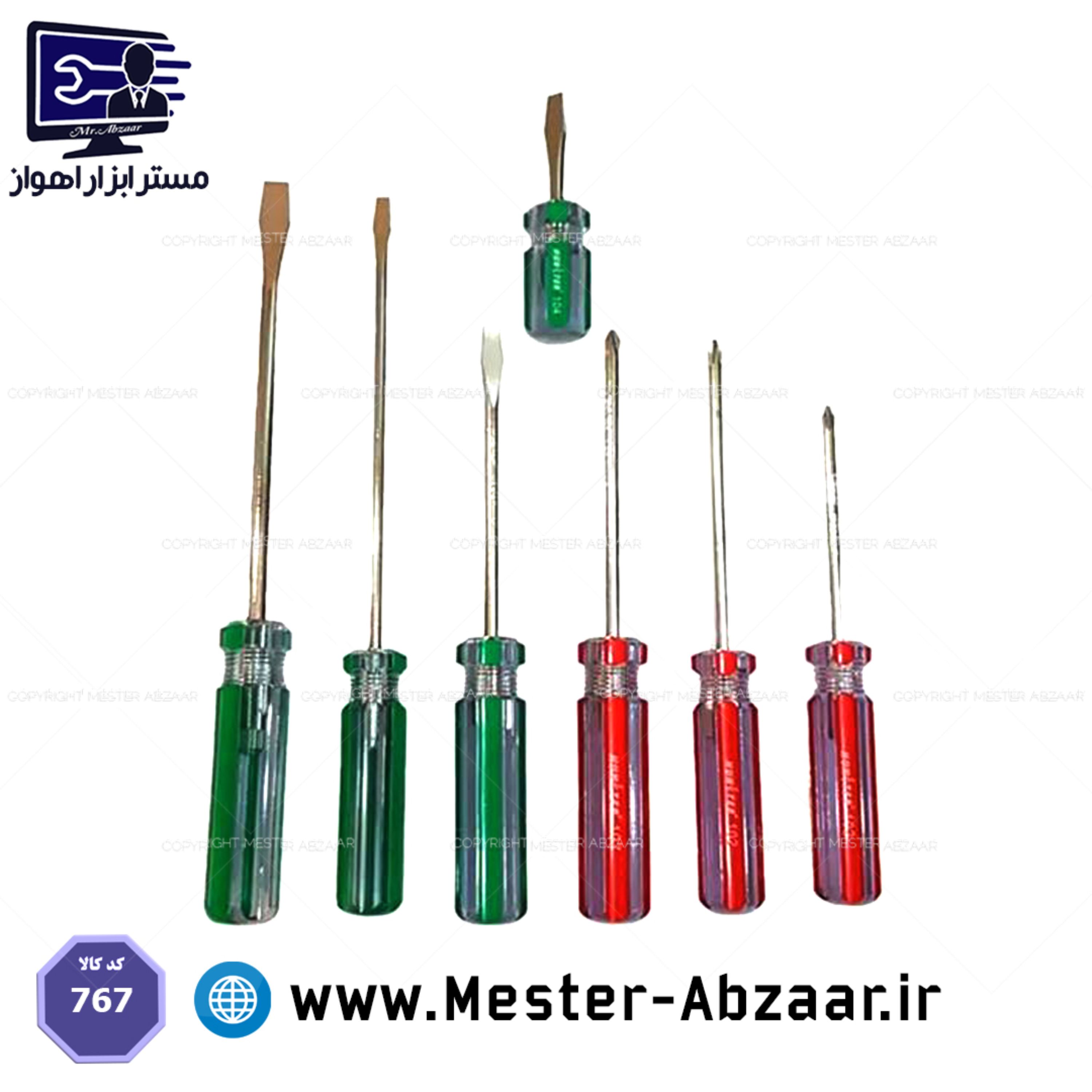 ست 7 تکه پیچ گوشتی دوسو و چهارسو دستی مدل 767