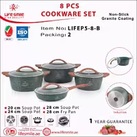 سرویس قابلمه چدن گرانیت سری والنات کد 203