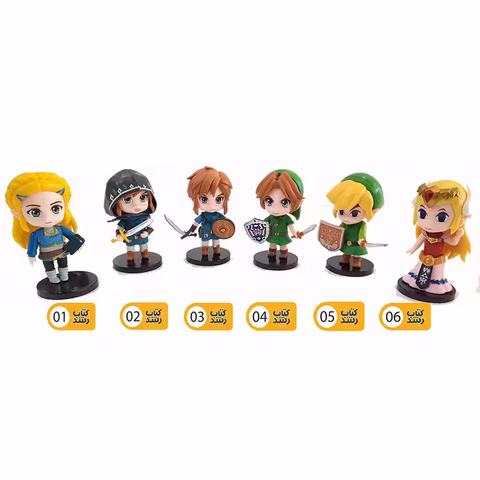 فیگور زلدا پایه دار (ZELDA) متنوع