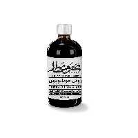 روغن جو عموعطار بارجین 120 میلی گرمی 