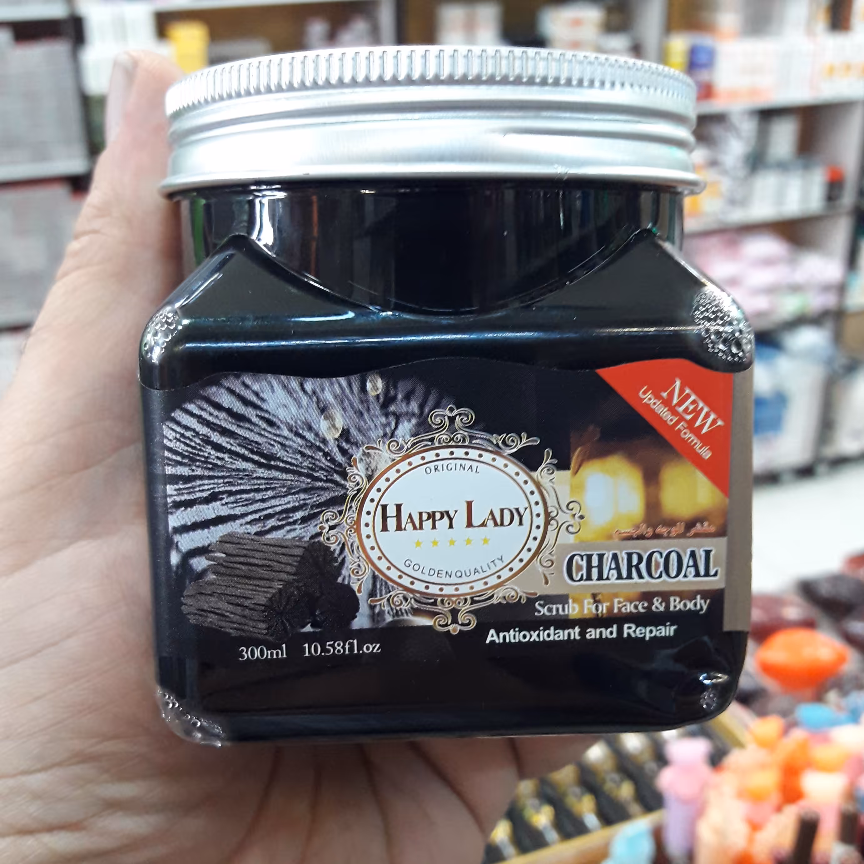 اسکراپ شنی بدن و صورت هپی لیدی  زغالی فرمول ایتالیا