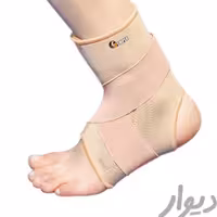 قوزک بند فنر دار با کش ساپورت