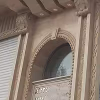 نانو عایق سنگ نمای بیرونی نیم کیلو کاملا بیرنگ و شفاف و جلا دهنده سنگ نما جهت زیبایی و دلربایی سنگهای نمای ساختمانی