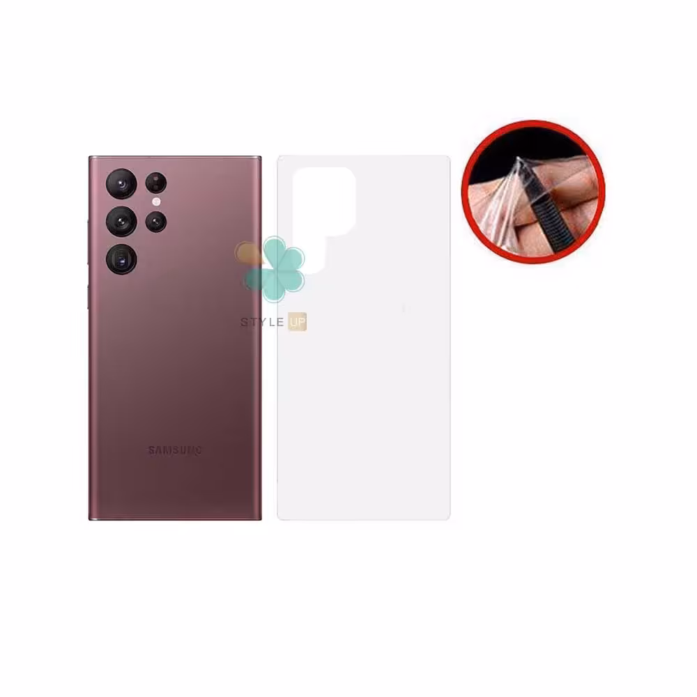برچسب محافظ پشت گوشی سامسونگ Galaxy S23 Ultra مدل مات