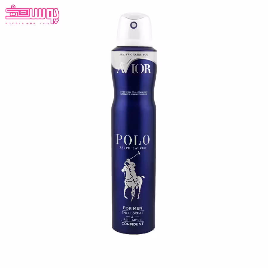 اسپری بدن مردانه پولو اویور حجم 200ml
