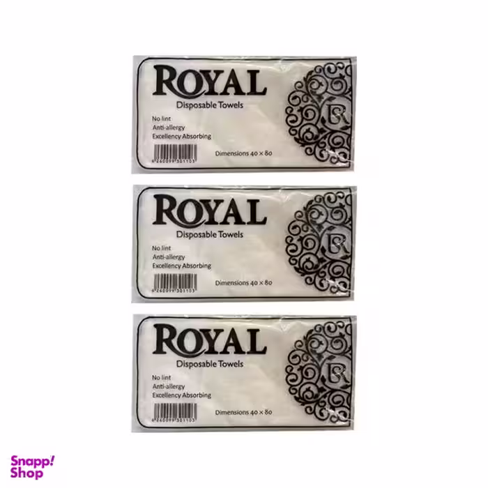 حوله یکبار مصرف رویال مدل 80 سایز 40x80 سانتی متر بسته 3 عددی